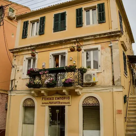 La Casa Del Nonno A Corfu דירה *