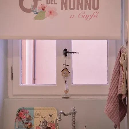 La Casa Del Nonno A Corfu Daire Korfu